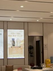 -禾丽康美医疗美容医院