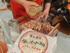 -小寒羊烧烤(凯瑞时代大厦店)