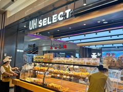 -UH祐禾(光谷世界城店)