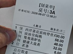 -海鲜街菜馆(海珠南路店)