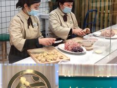 -袁记云饺(南门口店)