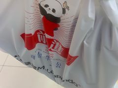 -红星前进面包牛奶公司(君太店)