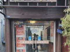 -壶园美食·淮扬菜(东圈门店)