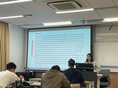 -复旦大学光华楼