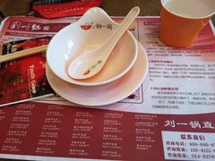 -刘一锅筋头巴脑(小北店)