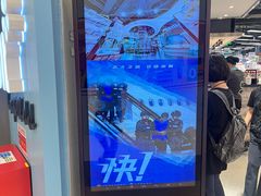 -blt精品超市(北京银座店)