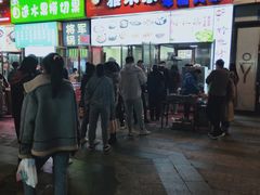 门面-小红旗臭豆腐炸冷面(万达店)
