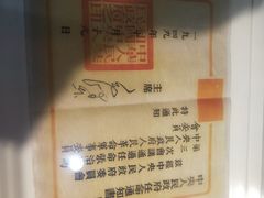 -重庆历史名人馆