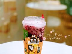 -奈雪的茶(国金中心店)