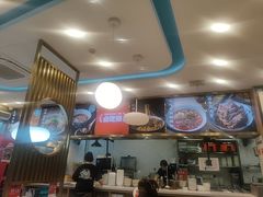 -当家水煎包·牛肉汤(浦江店)