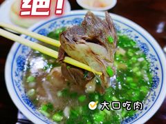 优质水盆羊肉-陕西名小吃(T3航站楼一店)