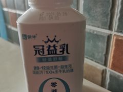 -七鲜超市(通州ONE店)