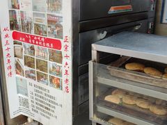 -朱记小郑酥烧饼(建康路店)
