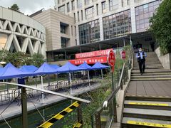 -上海市长宁区天山中医医院