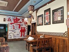 -芦苇荡·酸汤鱼(回龙观店)