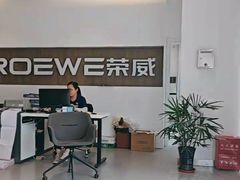 -上海交运崇明上汽荣威4S店(崇明区店)