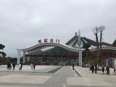 -重庆云阳龙缸景区