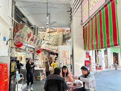 -凌舍好烧鹅(中山路店)