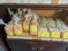 -安德鲁饼店(总店)
