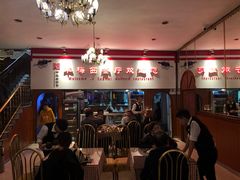等位区-华梅西餐厅(哈尔滨中央大街店)