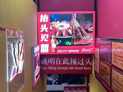 -日食记精菜馆(建邺万达店)