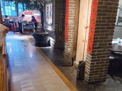 -局气 烤鸭·北京菜(光华路店)