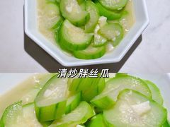 -金戈戈香港豉油鸡(皇庭广场店)
