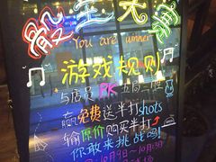 -赢吧Bliss音乐酒吧