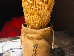 -麻路成都火锅(柏威年店)