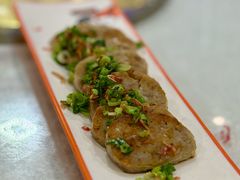 香煎虾皮芋头粿-东江海鲜大排档·潮汕菜·砂锅粥