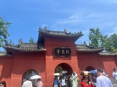 -洛阳白马寺