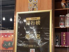 -先记烧鹅王·本地粤菜(福永店)