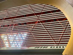 -首都机场t3-c国航两舱休息室