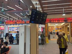 -皮记海鲜1995(寮步店)