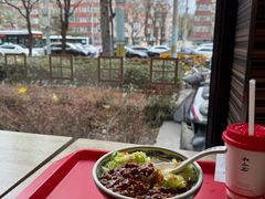 -和合谷(长虹桥店)