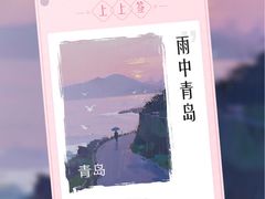 -韩香福脊骨汤锅(上杭路店)