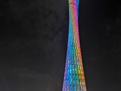-珠江夜游广州塔·中大码头