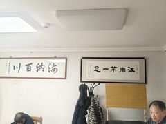 -黄老邪中医推拿馆(铜坊苑小区店)