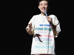 -交通银行前滩31演艺中心