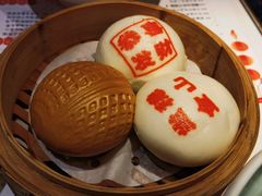 -禄运茶居·手工点心(猎德店)