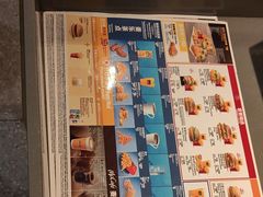 -麦当劳(北京大兴机场二层国内到达(安检外)店)