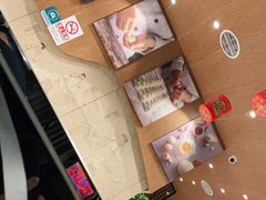 -眉州东坡(北苑华贸店)