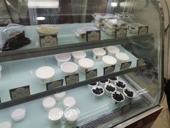 -三元梅园(新源里店)