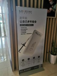 -南昌艾莱芙美容医院