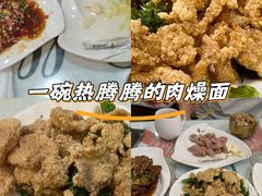 -金姐台湾菜(珠江路店)