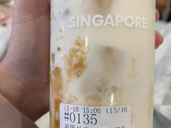 -ARTEASG啊T·新加坡奶茶(高兴里店)