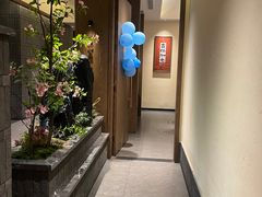 -祥福村