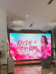 -深圳美莱医疗美容医院