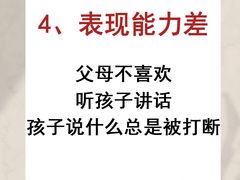 -昂立青少儿成长中心(宝山万达校区)