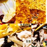西安美食探店｜鲍鱼锅涮肉·漠日根